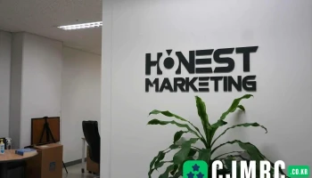 어니스트마케팅 - Korea 어니스트마케팅 - Korea
