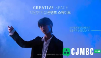에이캠스튜디오 - 안산시