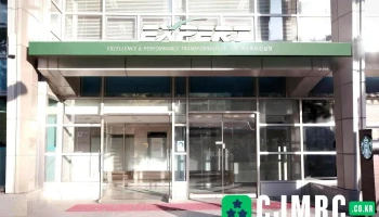 엑스퍼트컨설팅 - 송파구