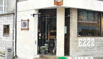 엔드롱 - 서울특별시