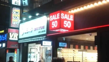 엔피아dvd - 서울특별시