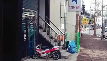 엠케이테크자동차정비 - 경상북도 포항시