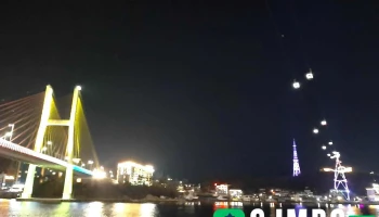 여수밤바다 - 전라남도 여수시 여수밤바다 - 전라남도 여수시