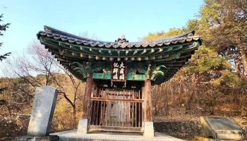 여주 신륵사 대장각기비 - 여주시