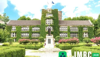 연세대학교 신촌캠퍼스 - 서울특별시 연세대학교 신촌캠퍼스 - 서울특별시