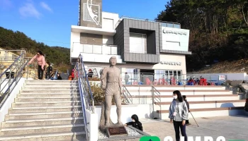 영도해녀문화전시관 - 부산광역시 영도해녀문화전시관 - 부산광역시