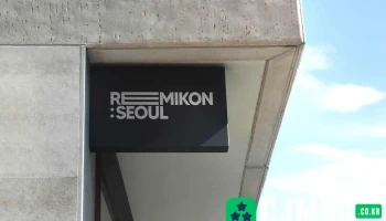 영상콘텐츠제작 - 영등포구
