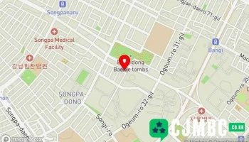 오디오짱 - 서울특별시 오디오짱 - 서울특별시