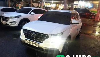 오디오플레이 - 경기도 의정부시