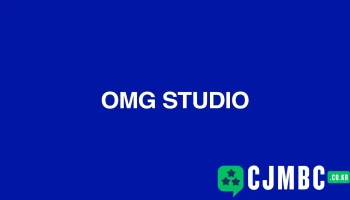 오엠쥐스튜디오 Omgstudio - 서울특별시
