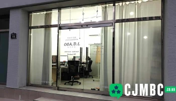 오카디엘 - 대구광역시 오카디엘 - 대구광역시