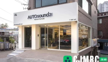 오토사운드21 - 서울특별시