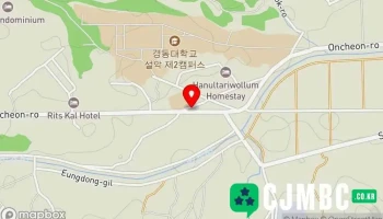 온정슈퍼 - 강원특별자치도 속초시 온정슈퍼 - 강원특별자치도 속초시