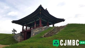 완도 청해진 유적지 - 전라남도 완도군 완도읍 장좌리 734