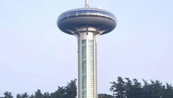 완도타워 - 전라남도 완도군 완도읍 장보고대로 330