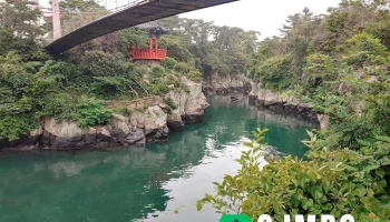 용연구름다리 - 제주특별자치도 제주시 용연구름다리 - 제주특별자치도 제주시