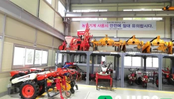 용인시농업기술센터 - 경기도 용인시 용인시농업기술센터 - 경기도 용인시