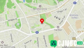 울산비즈파크 - 중구