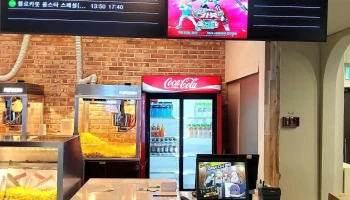 울산저널 - 울산광역시 울산저널 - 울산광역시