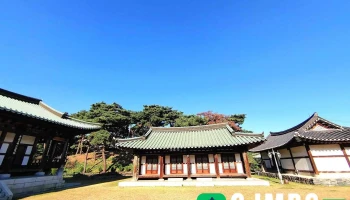 원인재 - 인천광역시