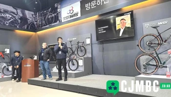 위아위스 기흥 파크 - 경기도 용인시 위아위스 기흥 파크 - 경기도 용인시