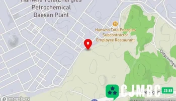 유한기술서산 - 충남 서산시