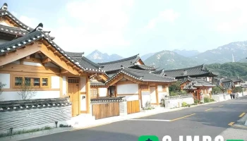 은평한옥마을 - 은평구