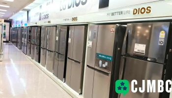 이마트 오산점 - 경기도 오산시