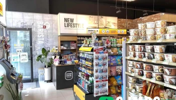 이마트24 R속초썬라이즈점 - 강원특별자치도 속초시 이마트24 R속초썬라이즈점 - 강원특별자치도 속초시