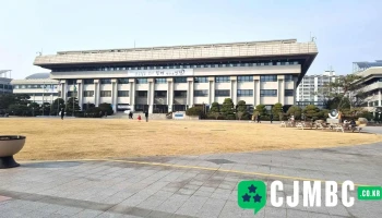 인천광역시청 - 인천광역시
