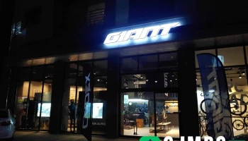 자이언트스토어 별바이크 - 경기도 남양주시