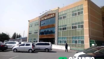 재단법인건설기술호남교육원 - 광주광역시 재단법인건설기술호남교육원 - 광주광역시