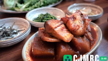 전원일기본점 - 제주특별자치도 서귀포시