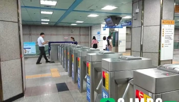 정부과천청사 - 과천시