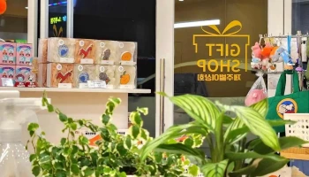 제주별이상회 - 제주특별자치도 제주시 제주별이상회 - 제주특별자치도 제주시