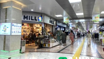 제주중앙지하상가 - 제주특별자치도 제주시