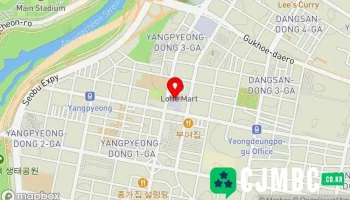 조은노무법인 - 영등포구