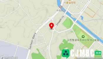 (주)거림종합기술 - 경상남도 사천시