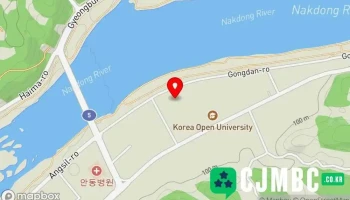 (주)기술과창조 - 경상북도 안동시