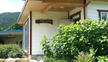 (주)도화종합기술공사 - 전북특별자치도 무주군 무풍면 현내리 742-1