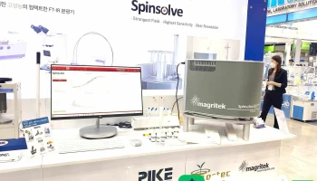 (주)비케이인스트루먼트 - 대전광역시 (주)비케이인스트루먼트 - 대전광역시