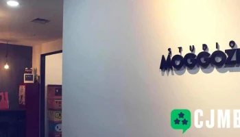 (주)스튜디오 모꼬지 - 경기도 부천시 (주)스튜디오 모꼬지 - 경기도 부천시