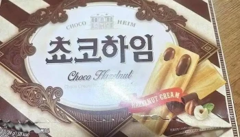 (주)신일 - 이천시