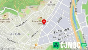 (주)신호 - 금정구
