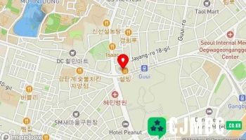 (주)신호지류유통 - 서울특별시