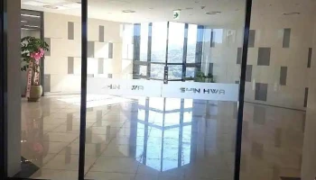 (주)신화콘텍 - 안양시