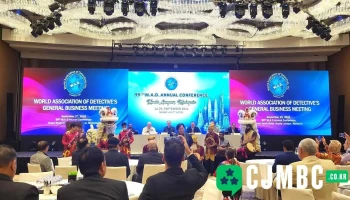 (주)아이브이서비스 - 서울특별시