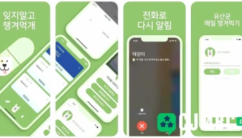 (주)아티파이 - Kr 서울특별시 (주)아티파이 - Kr 서울특별시