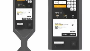 (주)오래 - 부산광역시 (주)오래 - 부산광역시