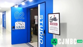 (주)유쾌한생각 - 서울특별시